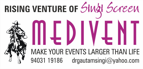MEDIVENT Logo